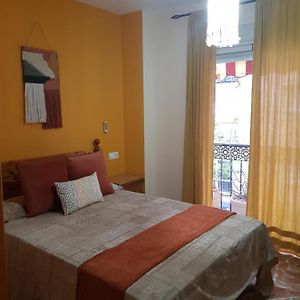 Pension La Vega